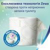 Туалетний папір Zewa Deluxe Ромашка 3 шари 24 рулони (7322541171722) зображення 7