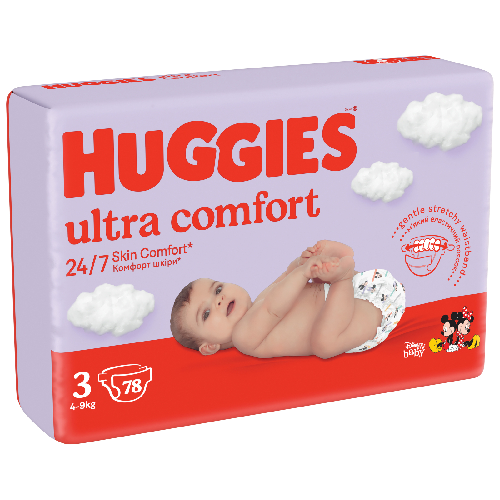 Подгузники Huggies Ultra Comfort 3 (5-9 кг) Jumbo 56 шт (5029053567570) изображение 2
