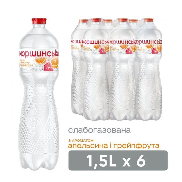 Мінеральна вода Моршинська з ароматом Апельсин-Грейпфрут 1.5 сл/газ пет (4820017002684)