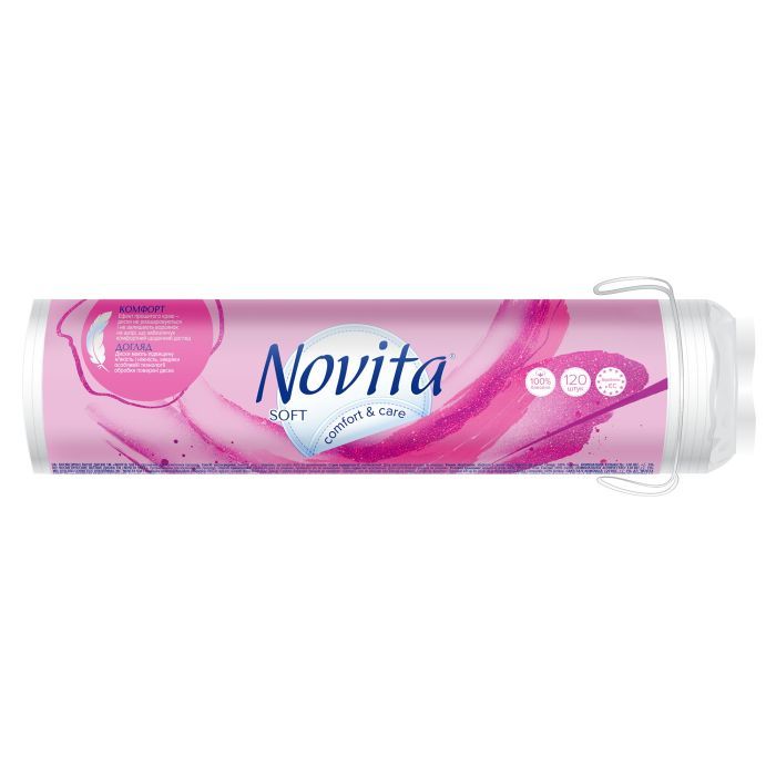 Ватные диски Novita Soft 120 шт. (4744246013153)