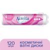 Ватные диски Novita Soft 120 шт. (4744246013153) изображение 2