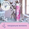 Ватные диски Novita Soft 120 шт. (4744246013153) изображение 3