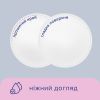 Ватные диски Novita Soft 120 шт. (4744246013153) изображение 4