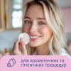 Ватные диски Novita Soft 120 шт. (4744246013153) изображение 6