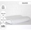 Подушка MirSon ортопедическая №6020 Steep Line Silver 58х40х10.5 (2200003261226) изображение 2