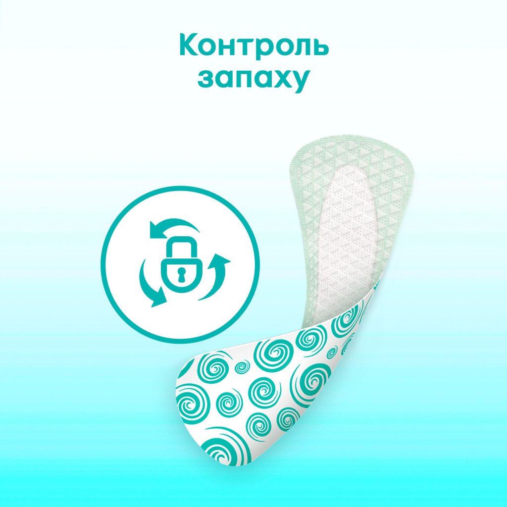 Ежедневные прокладки Kotex Antibacterial Extra Thin 40 шт. (5029053549149) изображение 4
