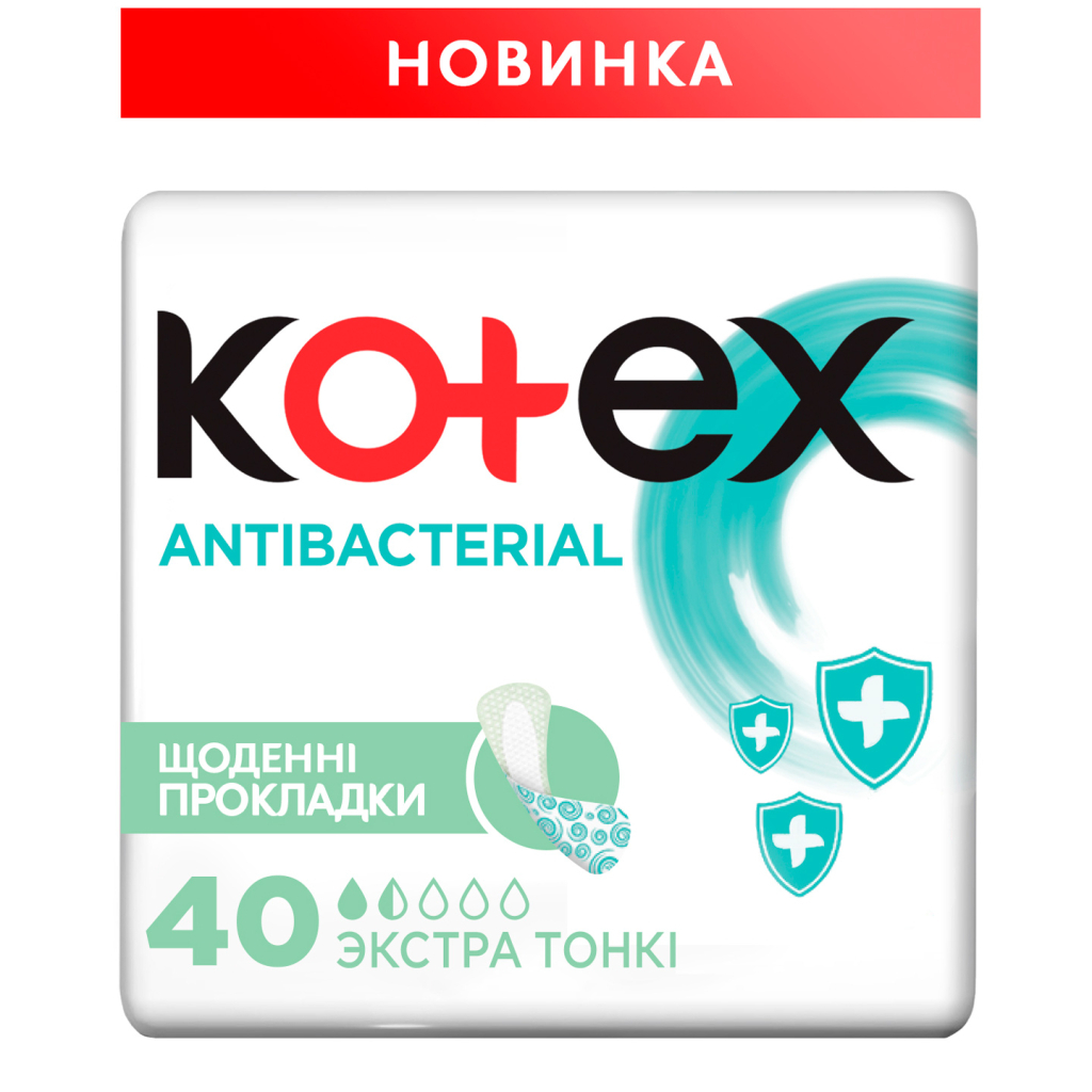 Ежедневные прокладки Kotex Antibacterial Extra Thin 40 шт. (5029053549149)