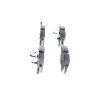 Тормозные колодки Bosch 0 986 494 549