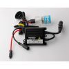 Автолампа WINSO H1 6000K, 85V, 35W P14.5s (741600) изображение 5