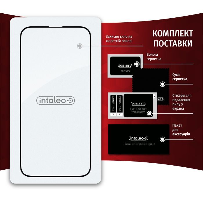 Скло захисне Intaleo Full Glue Apple iPhone 14 Pro (1283126542084) зображення 7