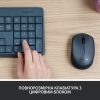 Комплект Logitech MK235 Wireless UA (920-007931) изображение 3