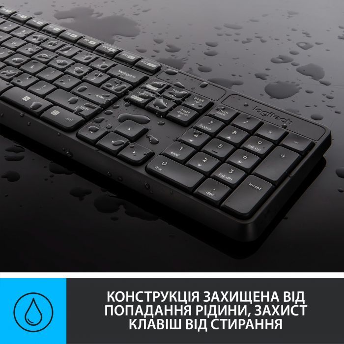 Комплект Logitech MK235 Wireless UA (920-007931) изображение 5
