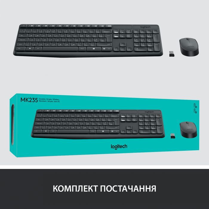 Комплект Logitech MK235 Wireless UA (920-007931) изображение 7