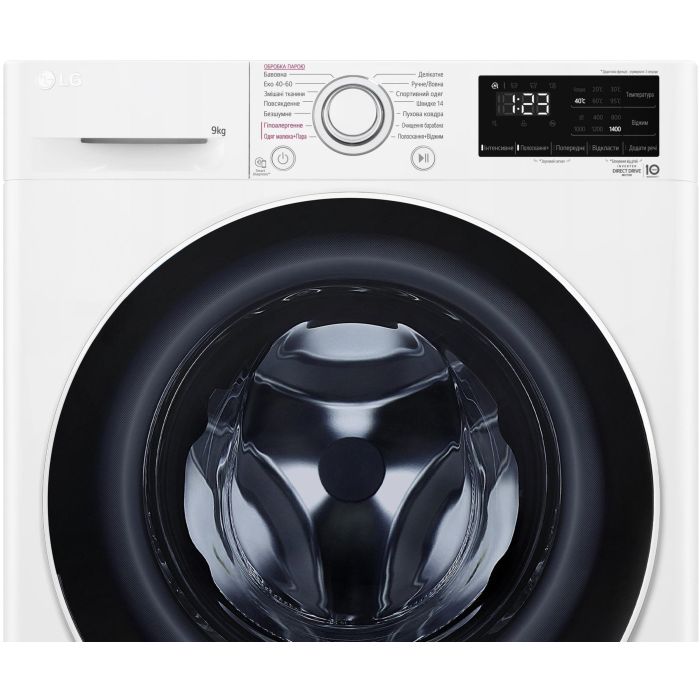 Стиральная машина LG F4V3VS0WW изображение 6