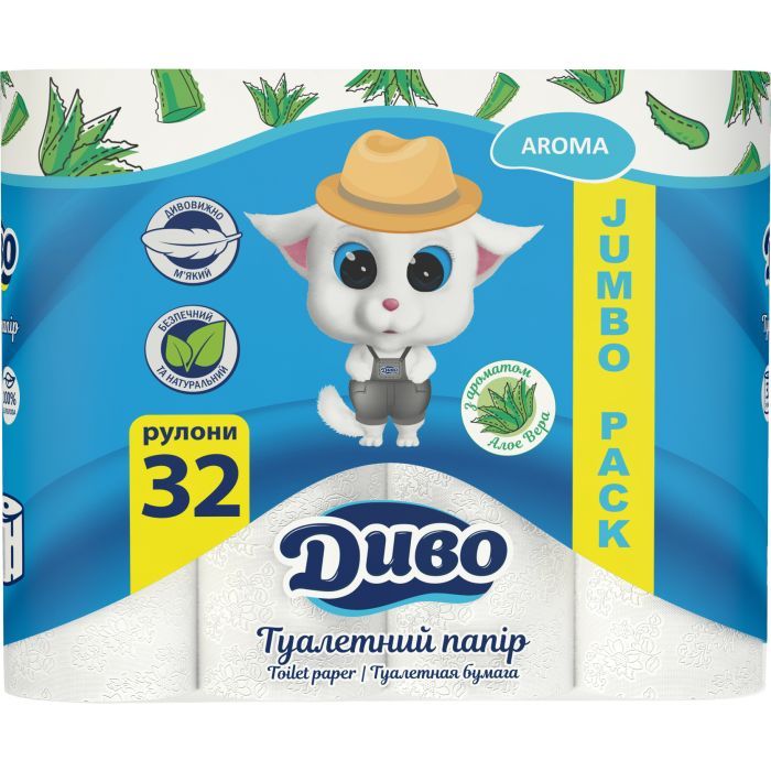 Туалетний папір Диво Aroma Алое Вера 2 шари білий 4 рулони (4820003836156)