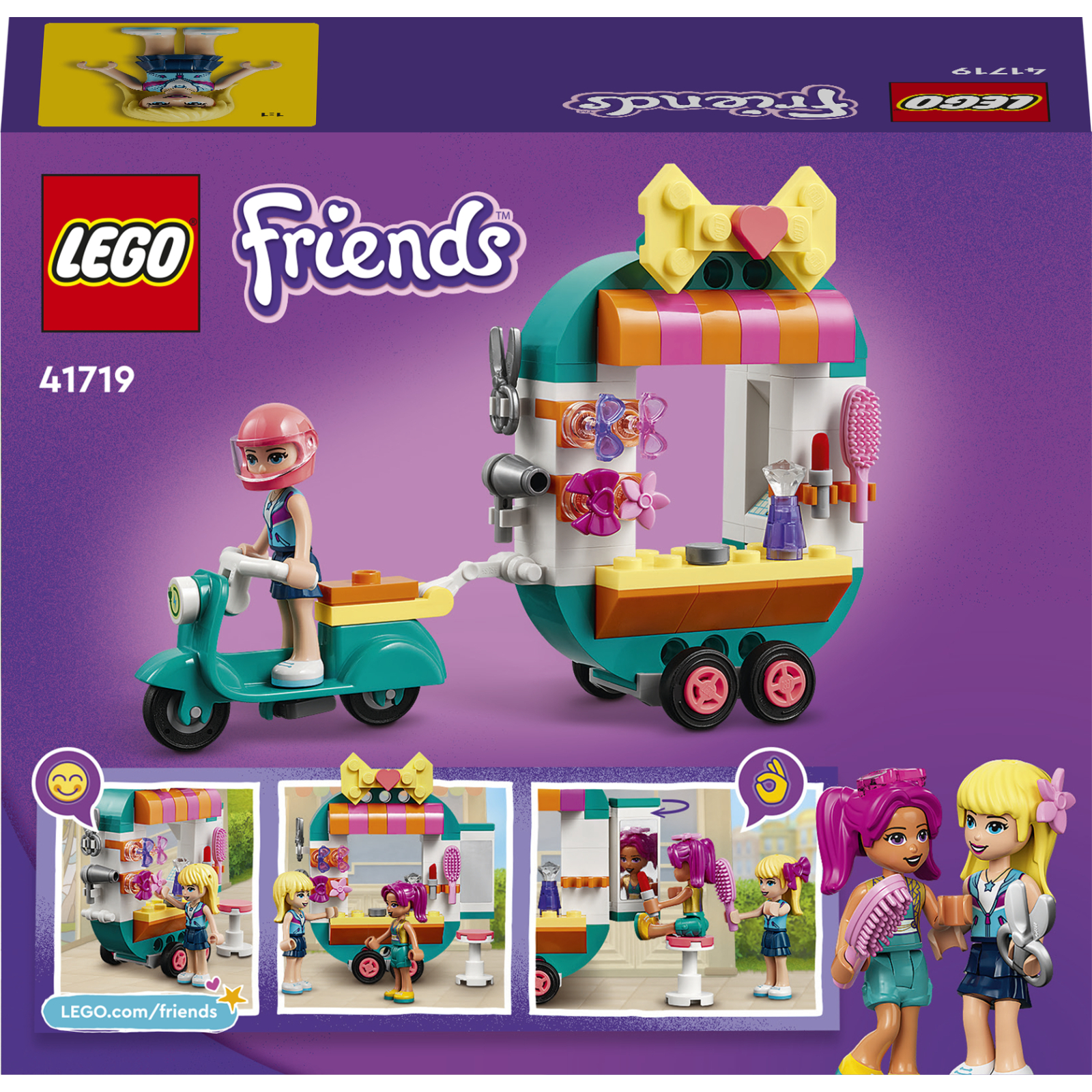 Конструктор LEGO Friends Мобильный бутик моды 94 детали (41719) изображение 10
