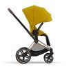 Набір текстилю для коляски Cybex Priam Mustard Yellow (521002399) зображення 4
