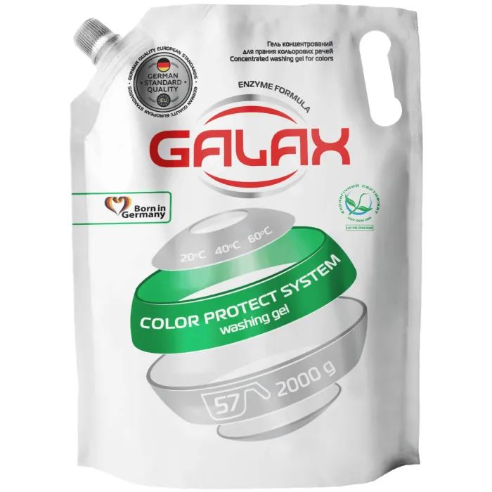 Гель для стирки Galax Для цветных вещей 2 кг (4260637720597/4823128000525)