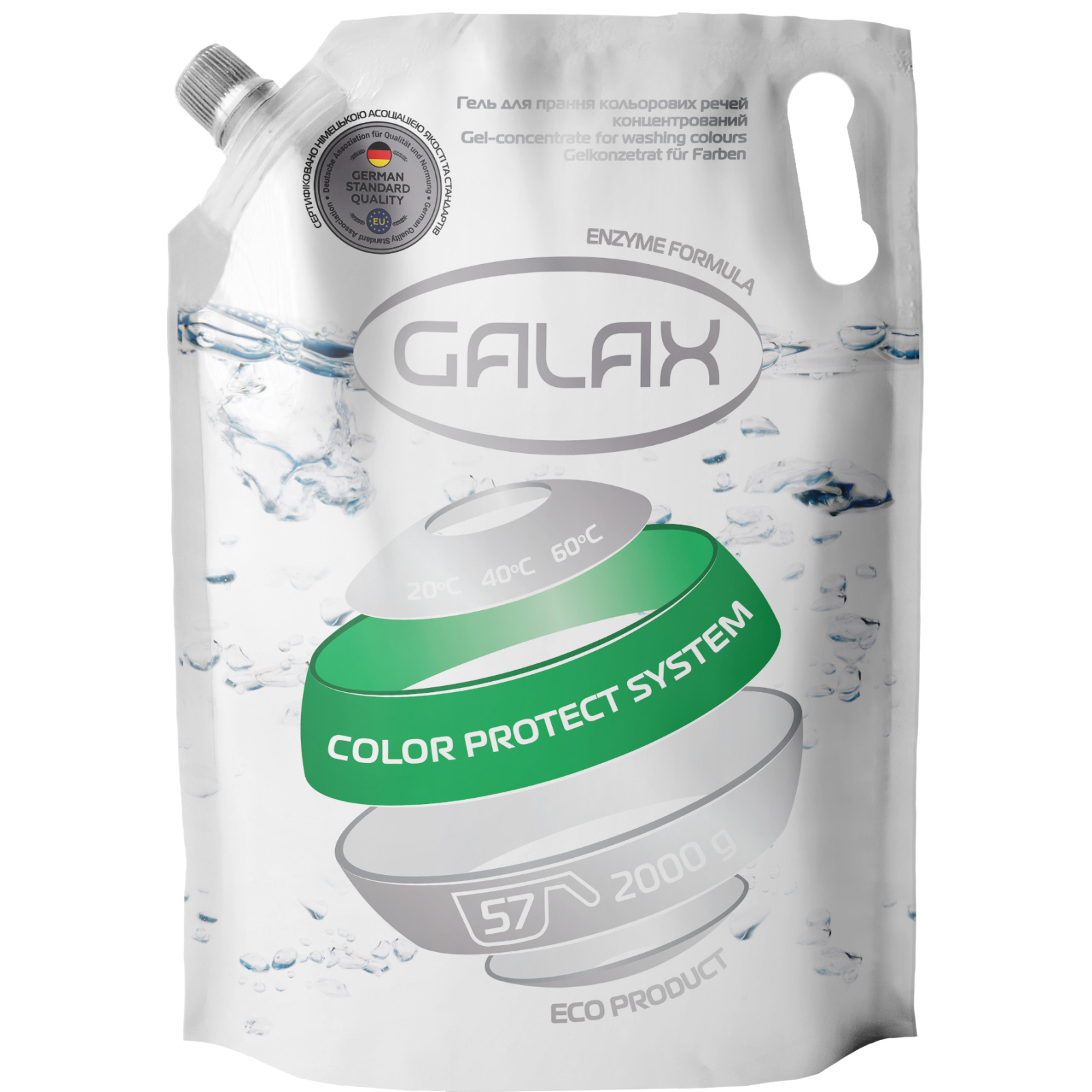 Гель для стирки Galax для цветных вещей 2 кг (4260637720597)