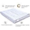 Одеяло MirSon шерстяное Deluxe Italy Hand Made 166 зима 172x205 см (2200000460271) изображение 12