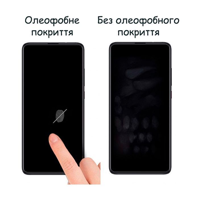 Скло захисне Drobak Xiaomi 12 Lite (Black) (717131) зображення 3