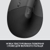 Мишка Logitech Lift Left Vertical Ergonomic Wireless/Bluetooth for Business Graphite (910-006495) зображення 3