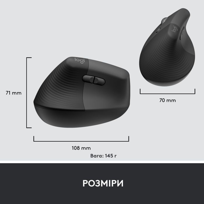 Мишка Logitech Lift Left Vertical Ergonomic Wireless/Bluetooth for Business Graphite (910-006495) зображення 8