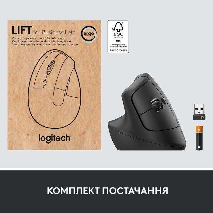 Мишка Logitech Lift Left Vertical Ergonomic Wireless/Bluetooth for Business Graphite (910-006495) зображення 9