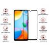Стекло защитное BeCover Poco C40 Black (708170) изображение 3