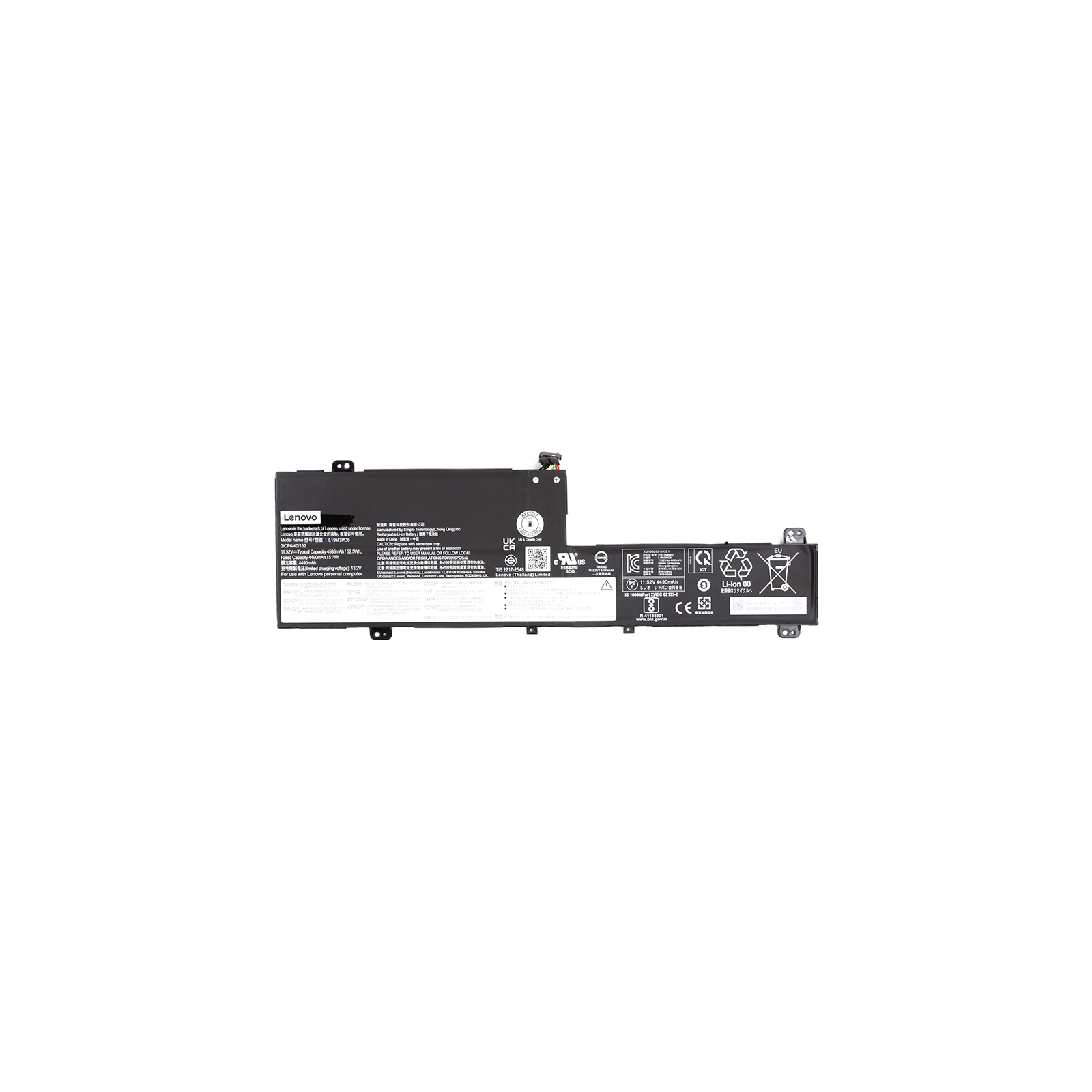 Аккумулятор для ноутбука Lenovo IdeaPad FLEX 5-14ALC05 (L19L3PD6) 11.55V 4550mAh (NB481347)