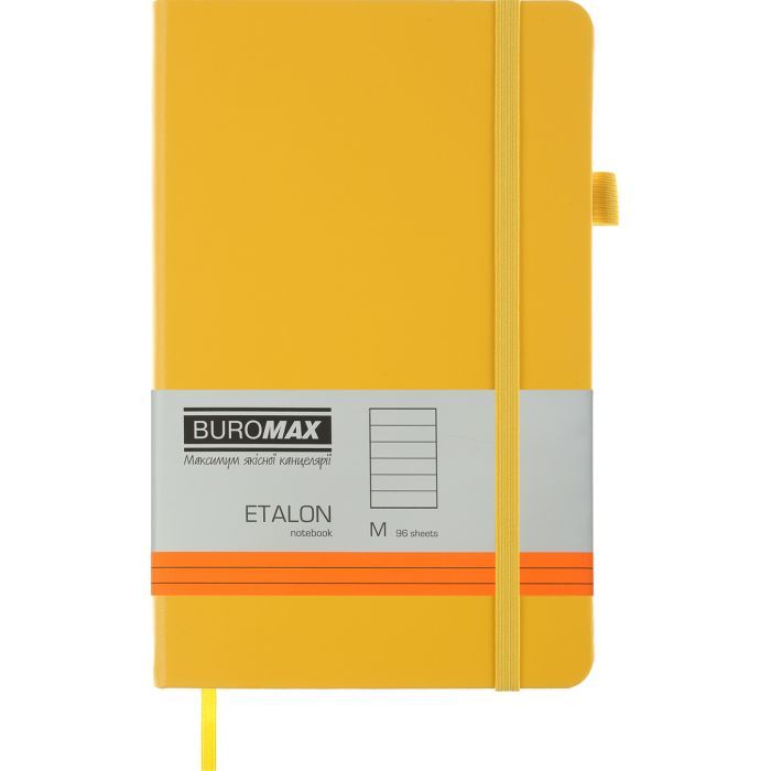 Книга записна Buromax Etalon 125x195 мм 96 аркушів в лінію обкладинка зі штучної шкіри Срібна (BM.291260-24)