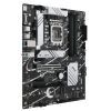Материнская плата ASUS PRIME B760-PLUS D4 изображение 2