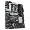 Материнская плата ASUS PRIME B760-PLUS D4 изображение 3