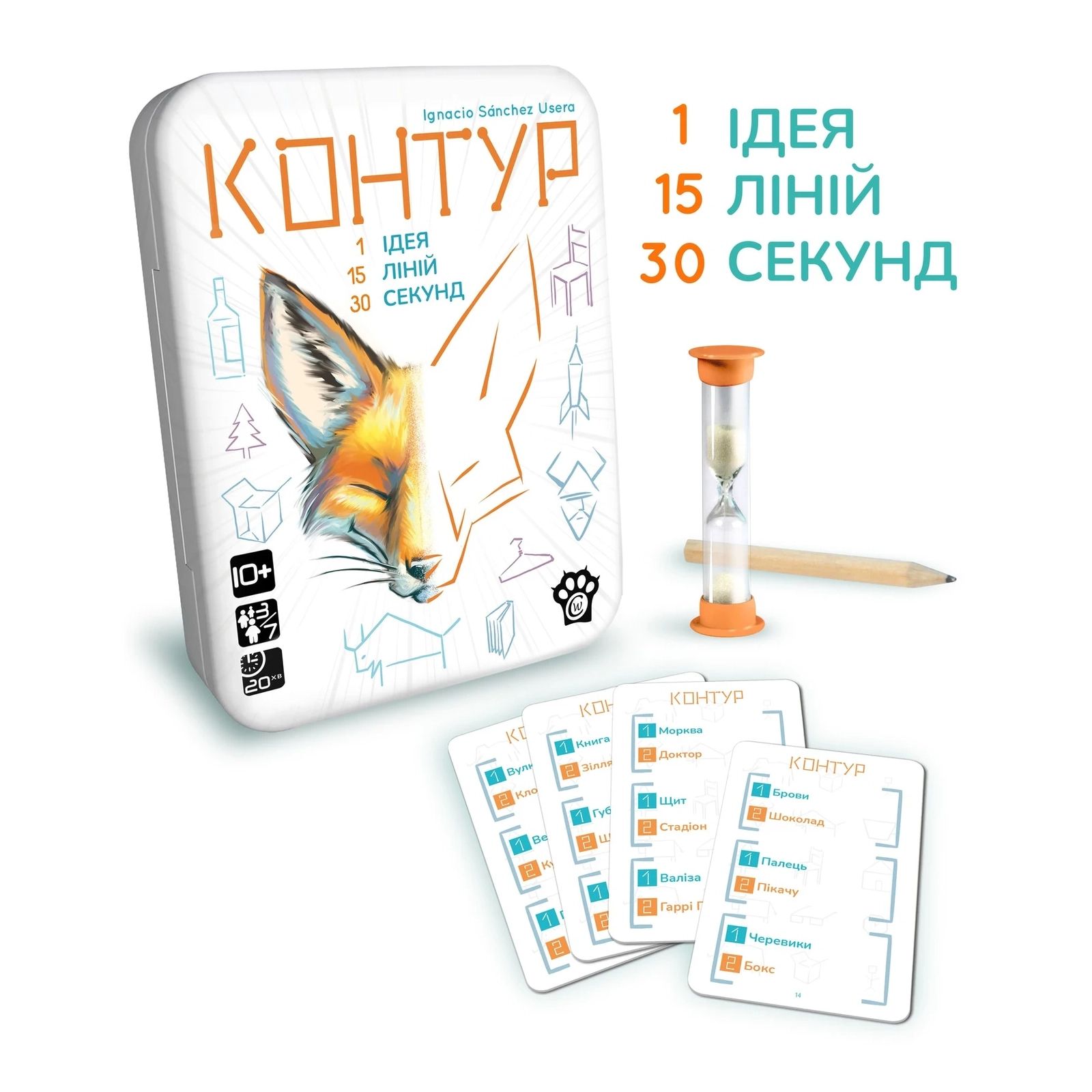 Настольная игра WoodCat Контур (Kontour), Украинский (W0004) изображение 3