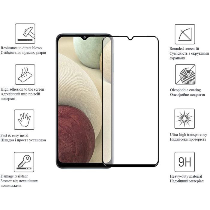 Стекло защитное Drobak Samsung Galaxy A12 Frame A+ (606073) изображение 2