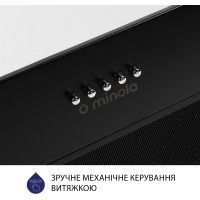 Вытяжка кухонная Minola HBI 53270 BL 800 LED изображение 6