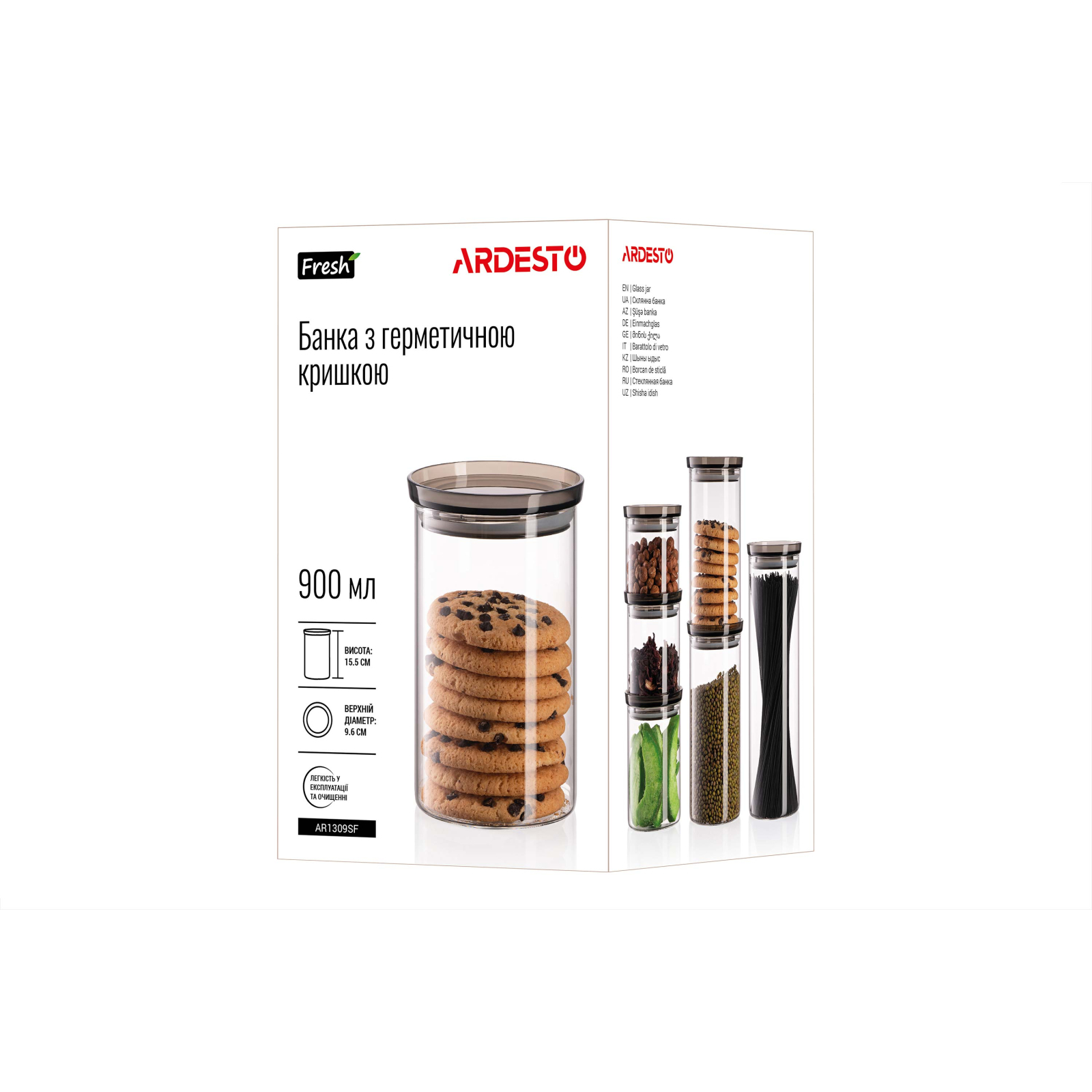 Ємність для сипучих продуктів Ardesto Fresh скло, пластик 900 мл (AR1309SF) зображення 9