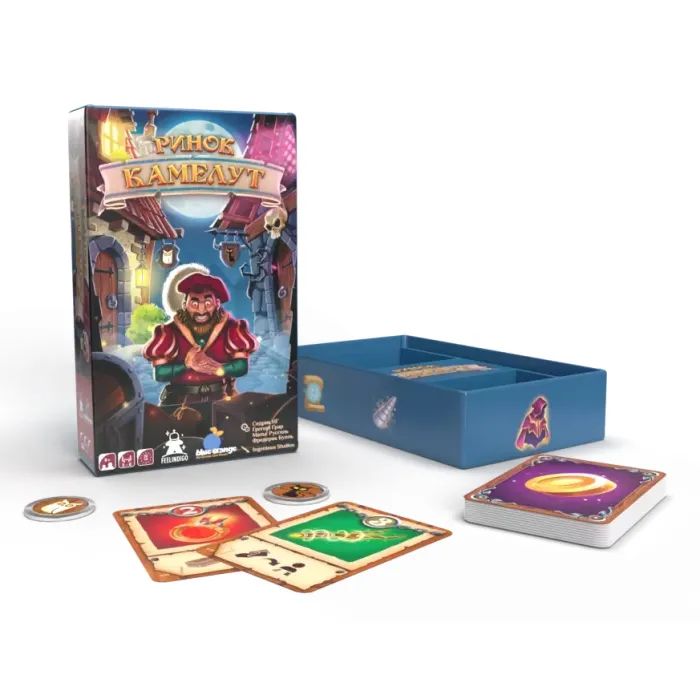 Настольная игра Feelindigo Рынок Камелут (Kameloot) (FI22040) изображение 2