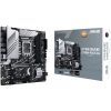 Материнська плата ASUS PRIME Z790M-PLUS зображення 2