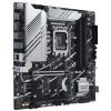 Материнська плата ASUS PRIME Z790M-PLUS зображення 3