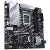 Материнська плата ASUS PRIME Z790M-PLUS зображення 4