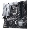 Материнська плата ASUS PRIME Z790M-PLUS зображення 5