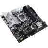 Материнська плата ASUS PRIME Z790M-PLUS зображення 6