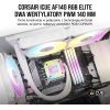 Кулер до корпусу Corsair AF140 RGB Elite White Dual Pack (CO-9050160-WW) зображення 4
