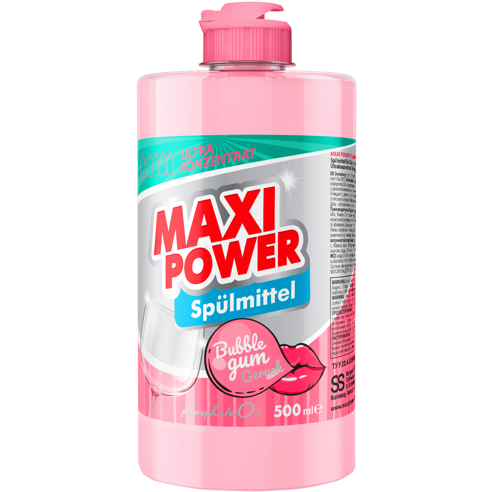 Засіб для ручного миття посуду Maxi Power Бабл Гам 1000 мл (4823098408505)