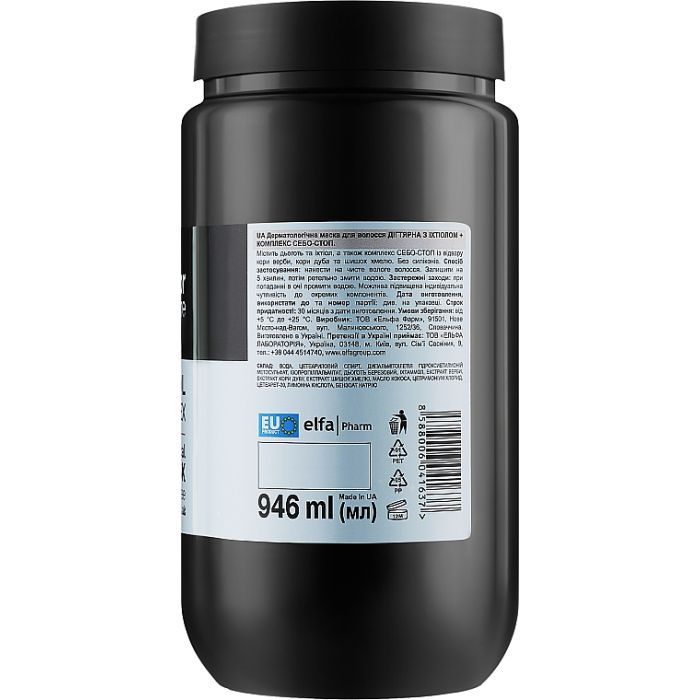 Маска для волосся The Doctor Health & Care Tar With Ichthyol + Sebo-Stop Complex 295 мл (8588006042559) зображення 2