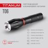 Ліхтар TITANUM 300Lm 6500K (TLF-T06) зображення 4