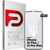 Стекло защитное Armorstandart Pro 3D LE Apple iPhone 14 Plus / 13 Pro Max Black (ARM65655)
