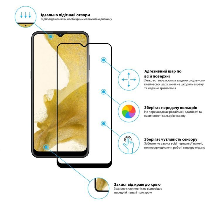 Стекло защитное Global Full Glue Nokia G11 (1283126535185) изображение 3