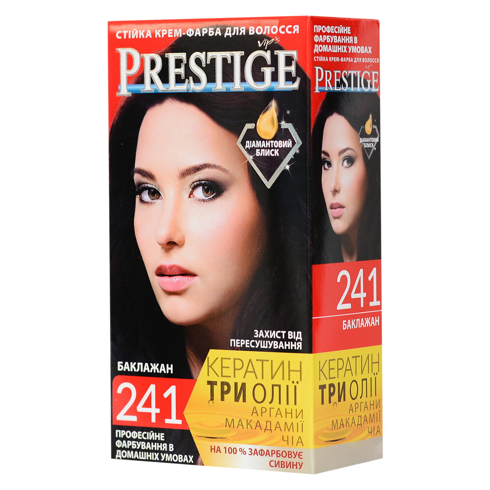 Фарба для волосся Vip's Prestige 241 - Баклажан 115 мл (3800010504270)